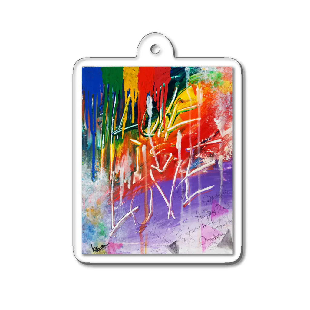 きみと仲良くなりたいのpride Acrylic Key Chain