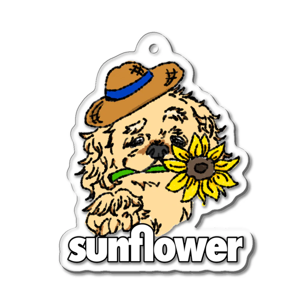 sunflowerのsunflower Borusitiくん Acrylic Key Chain