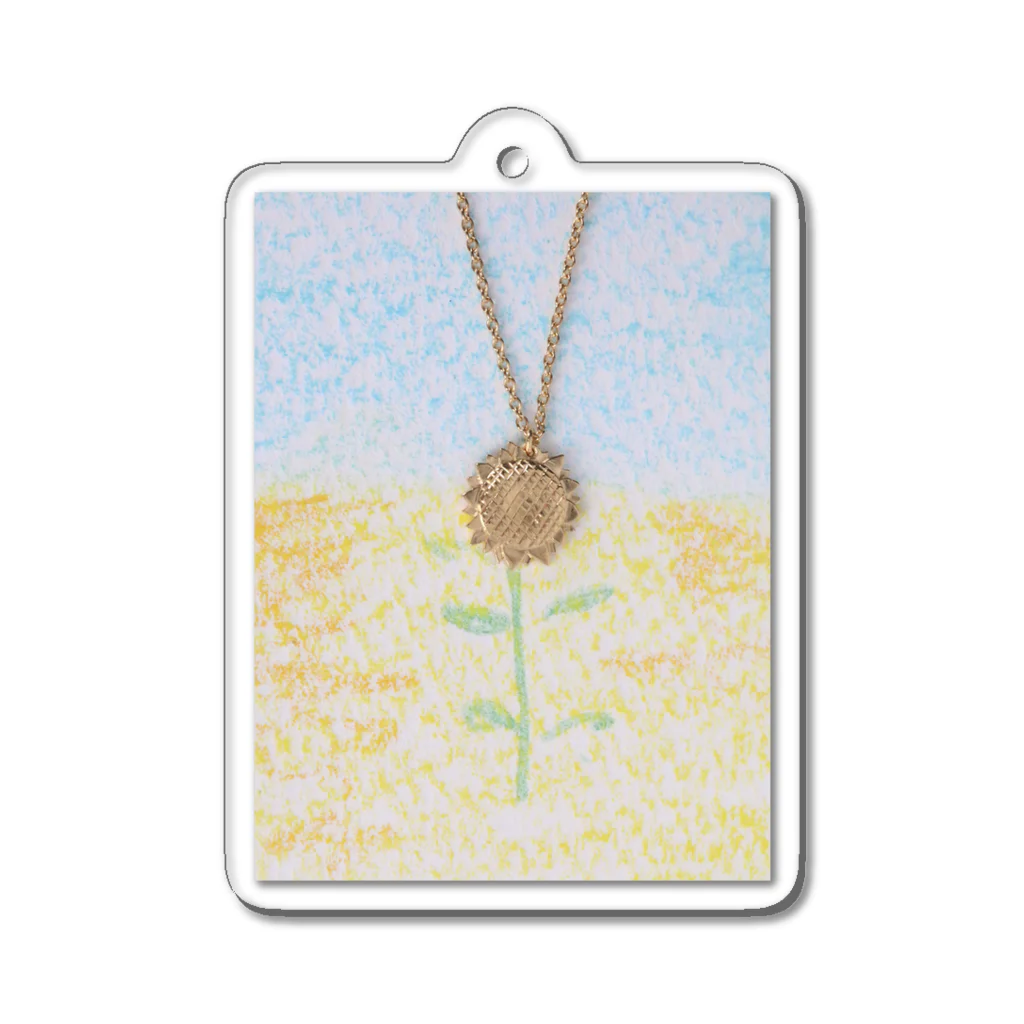 HemavatiJewelryのLuck "SUPPORT FOR UKRAINE" Sun Flower Necklace Acrylic Key Chain