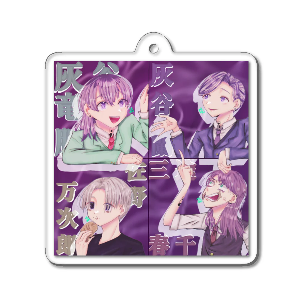 びたみんの東リべ 梵天キーホルダー Acrylic Key Chain