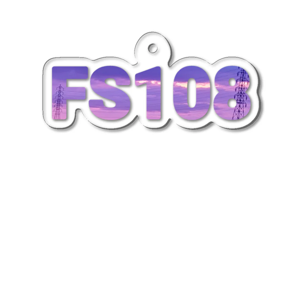 FS108(ファンタジスタ入れ歯)イラスト　絵描きのFS108 夕焼けロゴ２ Acrylic Key Chain