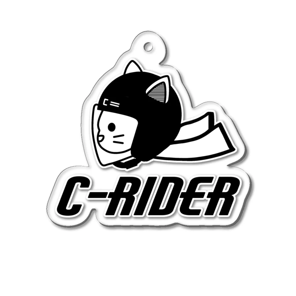 ぺんぎん24のC-RIDER Acrylic Key Chain