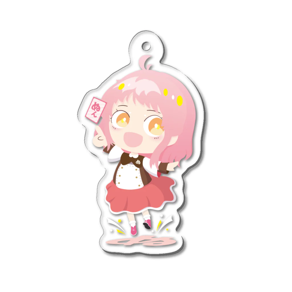 ぬーんちゃんねるのぬぬんがぬ！ぬんです！ Acrylic Key Chain