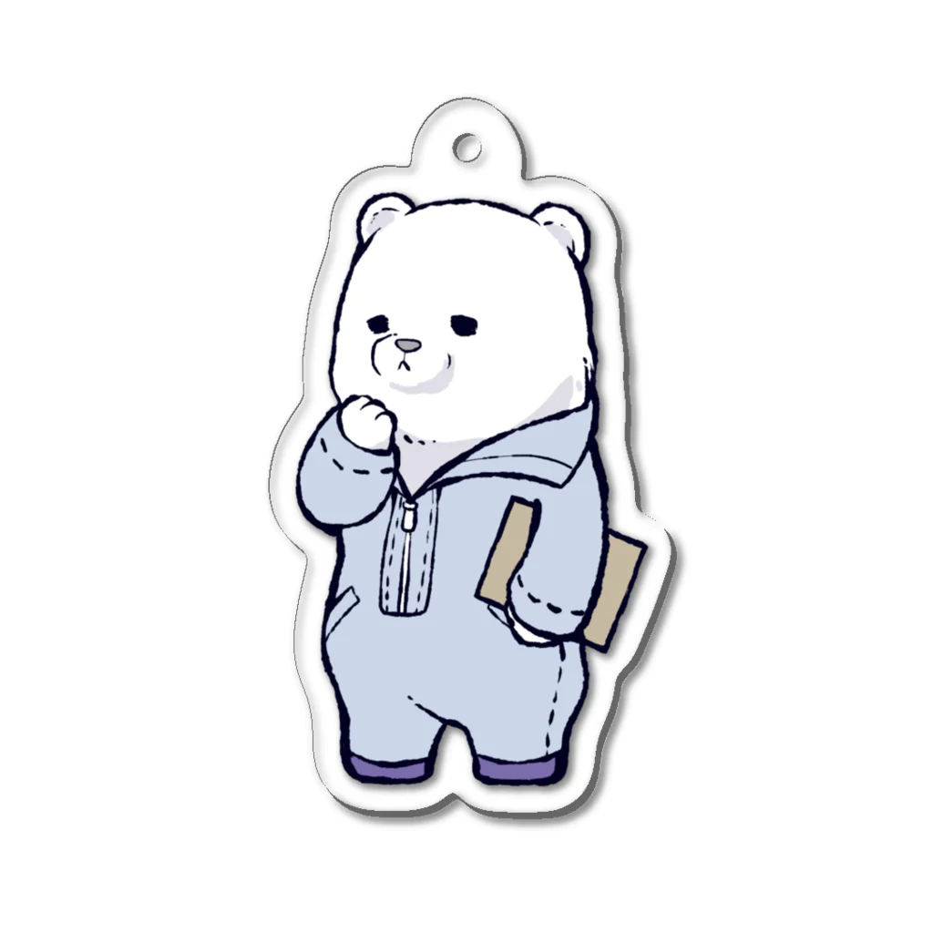 SugarBoxSHOPのシロクマ小 Acrylic Key Chain