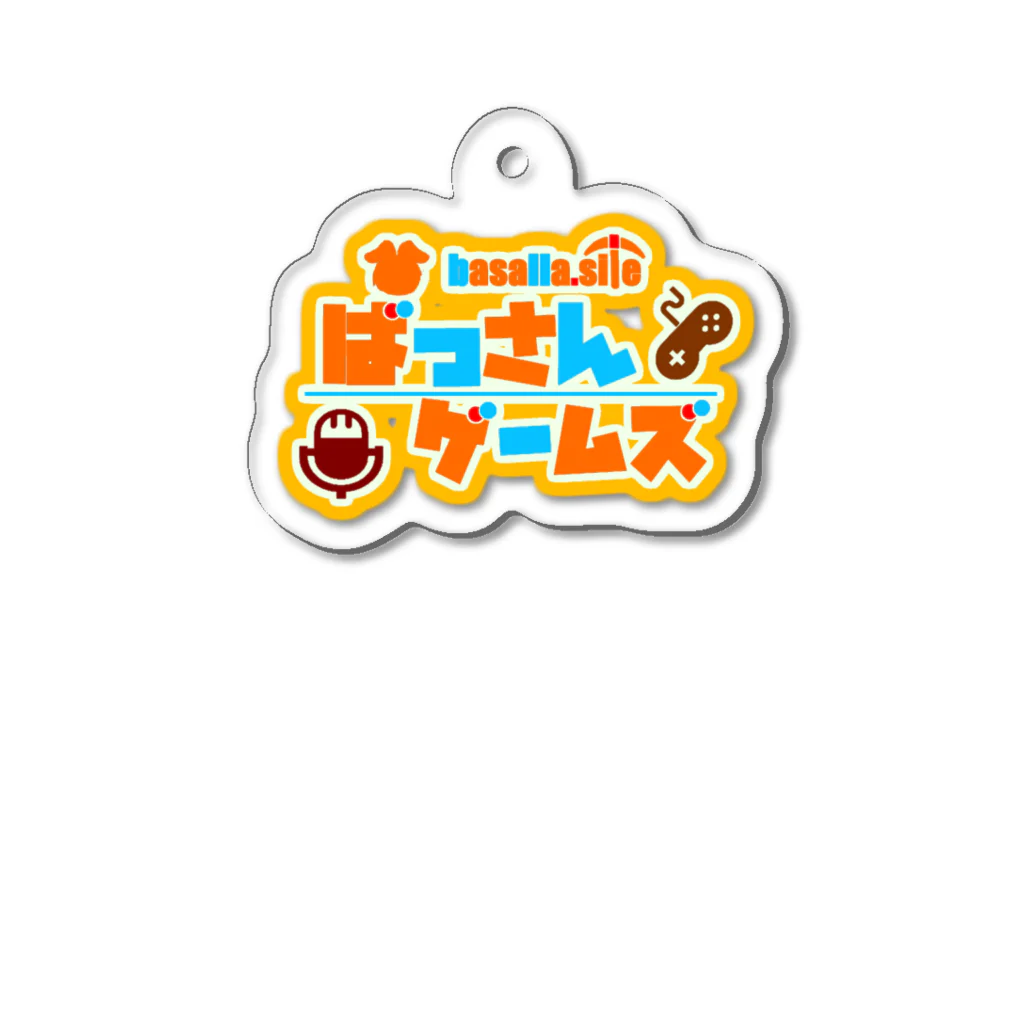 ばさらたんやっほいショップのばっさんゲームズ第1弾 Acrylic Key Chain