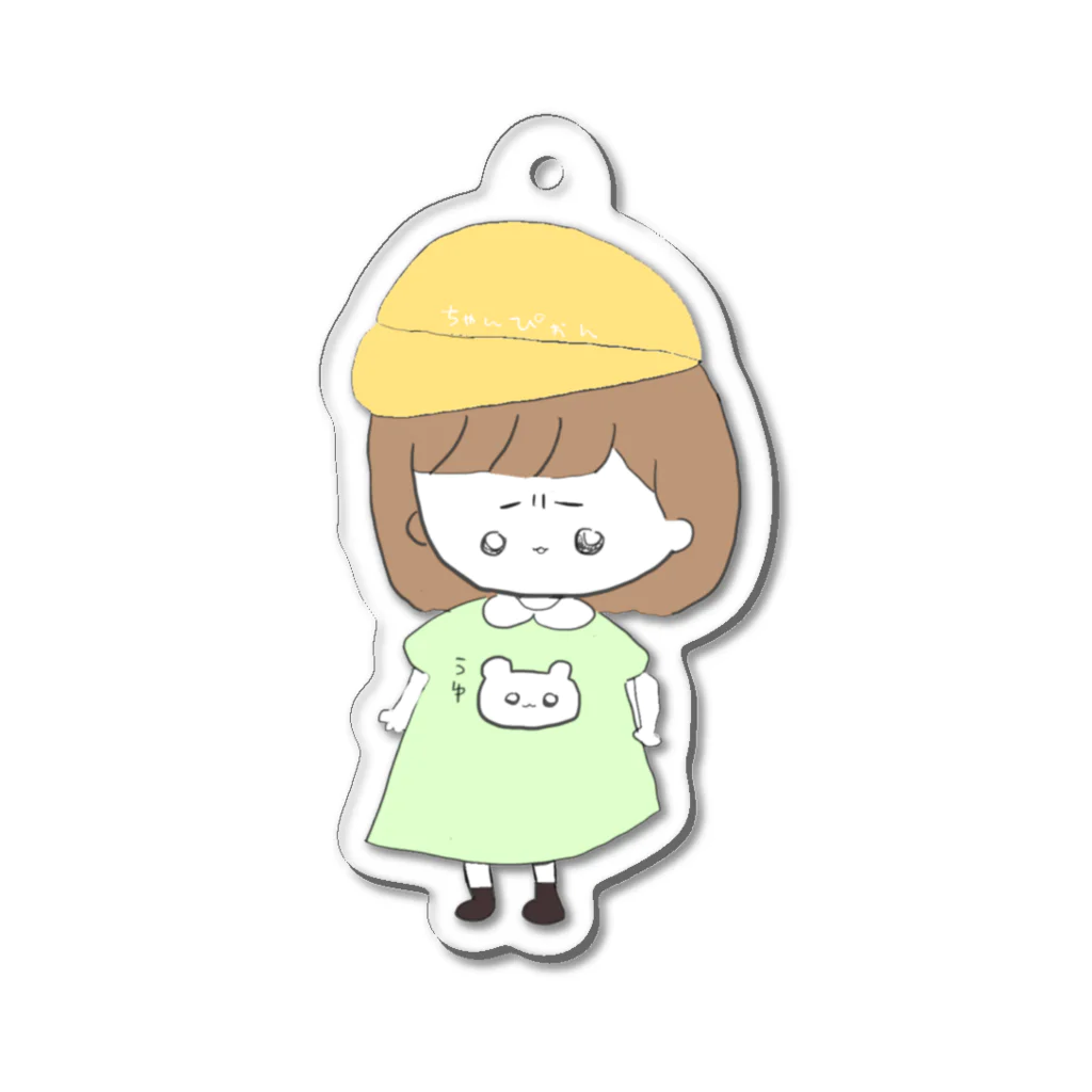 ののちゃショップ️🫧🐻‍❄️のしかめっ面ののちゃん黄色キャップ( ･᷄ὢ･᷅ )🐻‍❄️💛 Acrylic Key Chain