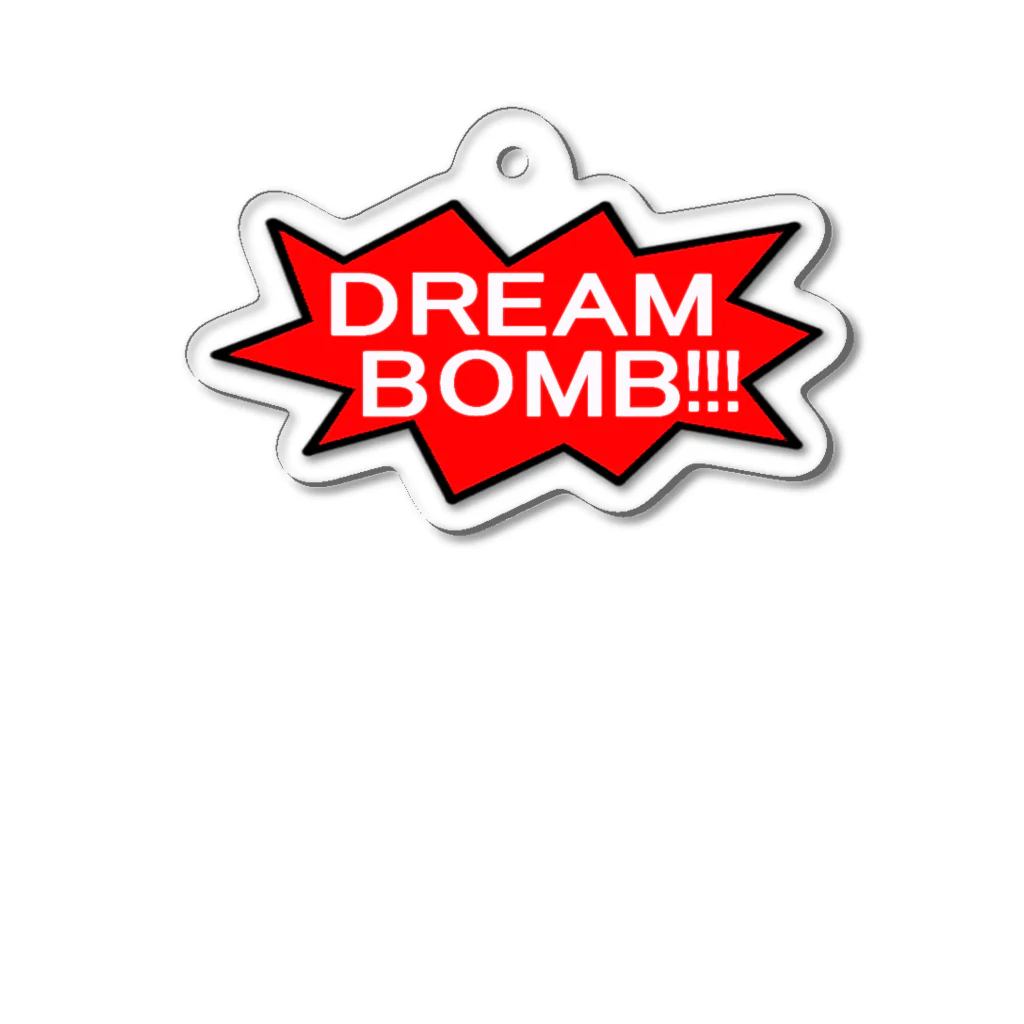 ヒラエイのDREAM BOMB!!!　~ユメノバクダン打ち上げろ！！！~ アクリルキーホルダー