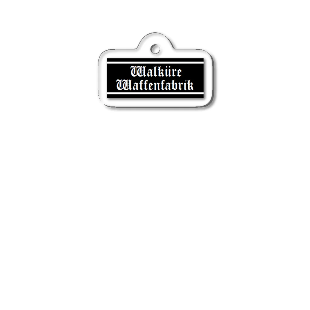Valkyrie Arsenal（doll・かわいいアイテム)のLogo：Walküre Waffenfabrik(ノーマルタイプ) Acrylic Key Chain