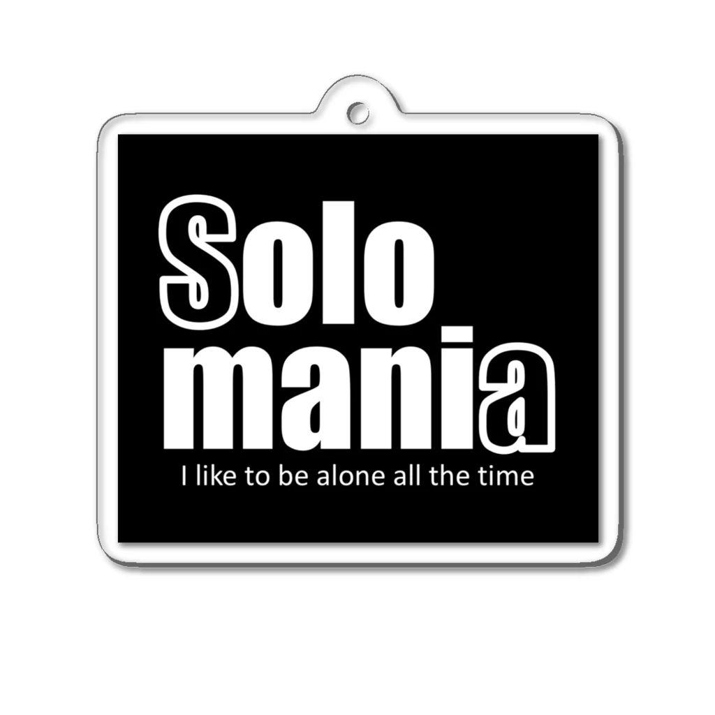 solo_maniaのSolo Mania @akira アクリルキーホルダー