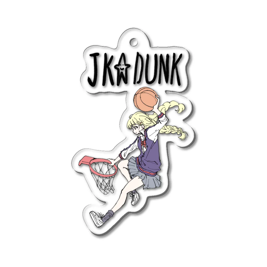 はやたのJK☆DUNK2 Acrylic Key Chain