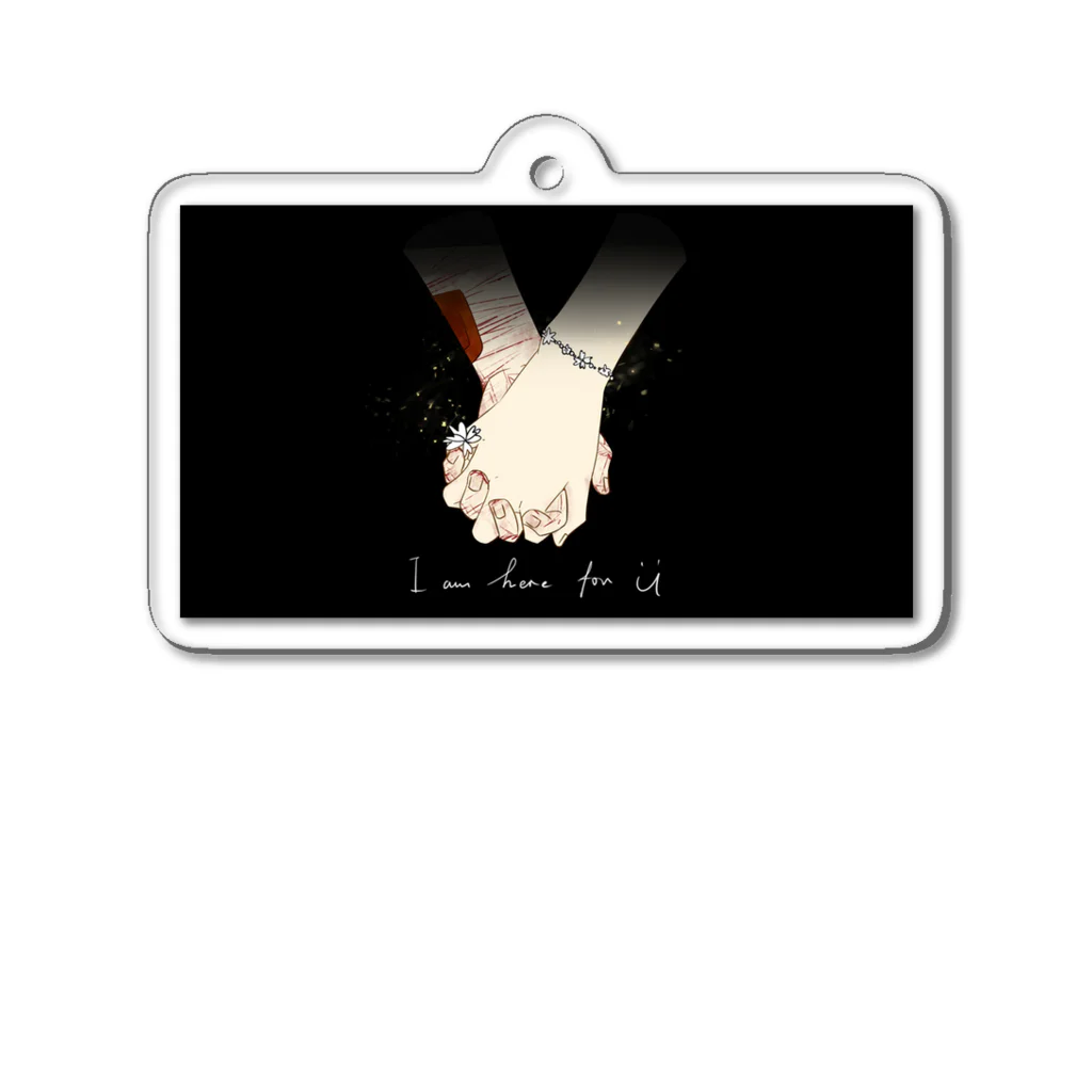 iNterrUpti0nのi am here for U Acrylic Key Chain