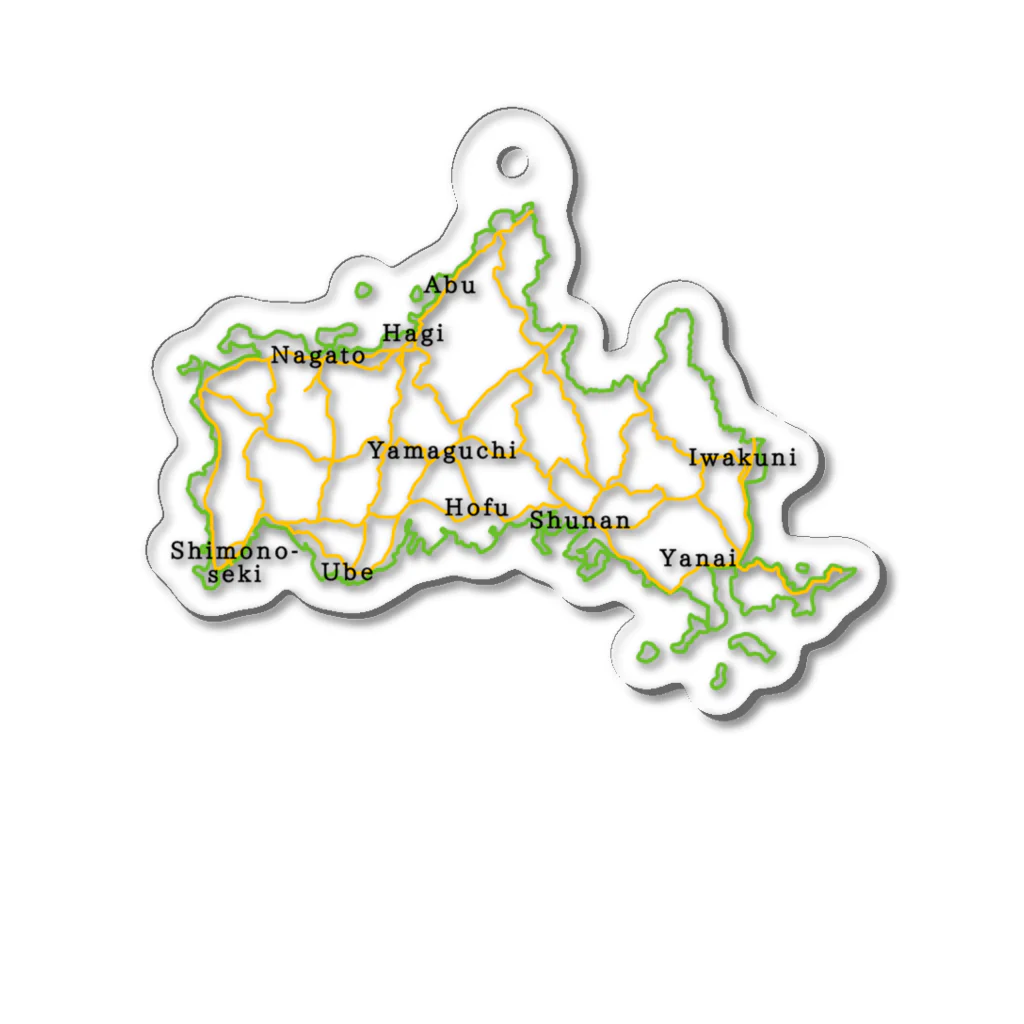 芋ようかんの山口の国道 Acrylic Key Chain