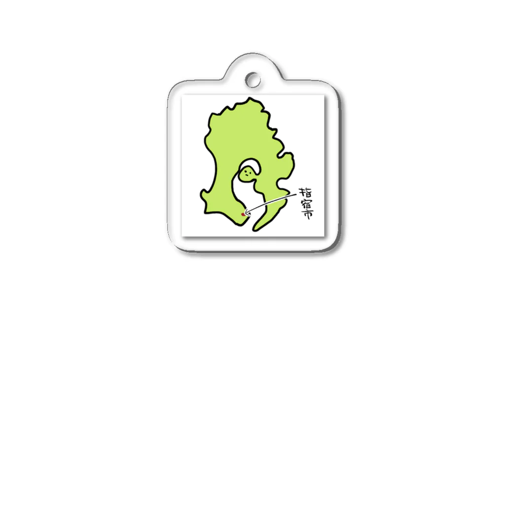 たまちゃん食堂の鹿児島 Acrylic Key Chain