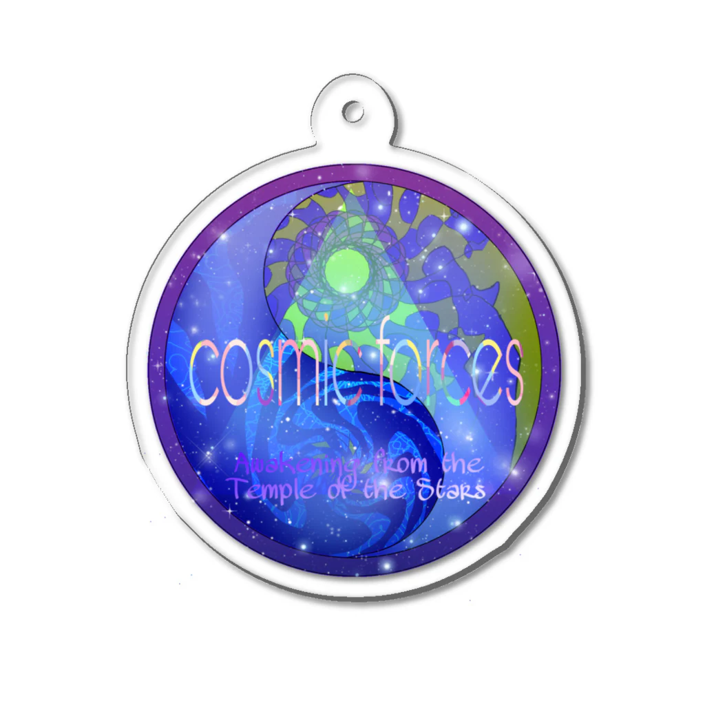 💖宇宙整体♪🌈♪こころからだチャンネル♪💖の星の神殿からの覚醒　cosmic foreces Acrylic Key Chain