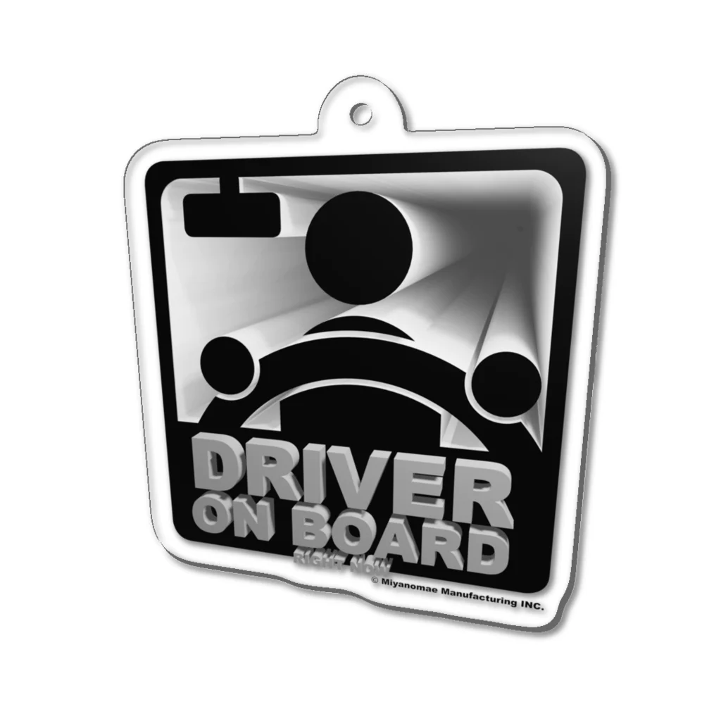 Miyanomae ManufacturingのDRIVER ON BOARD(3D) アクリルキーホルダー