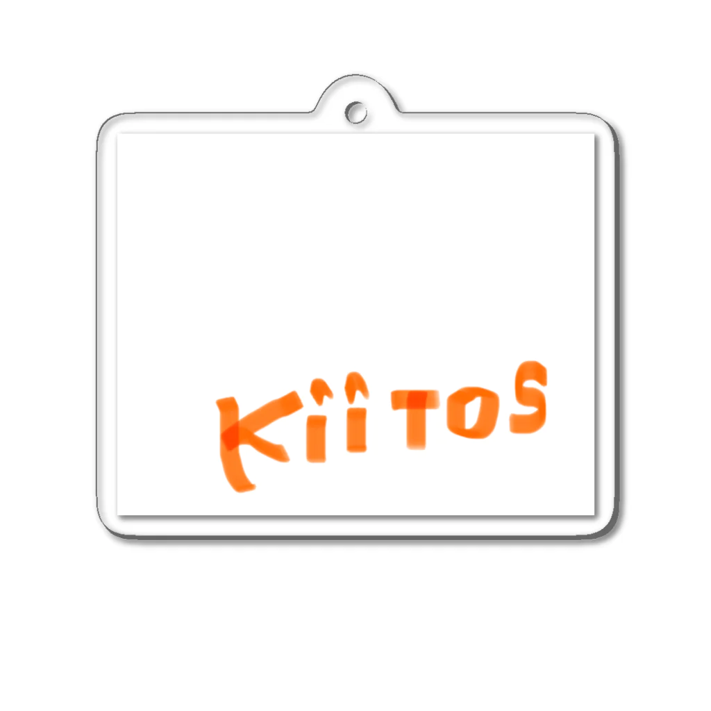 kiitos!のkiitos orange Acrylic Key Chain