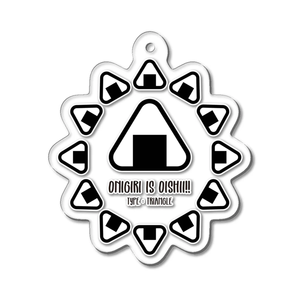 manaのONIGIRI is OISHII!!(三角) Acrylic Key Chain