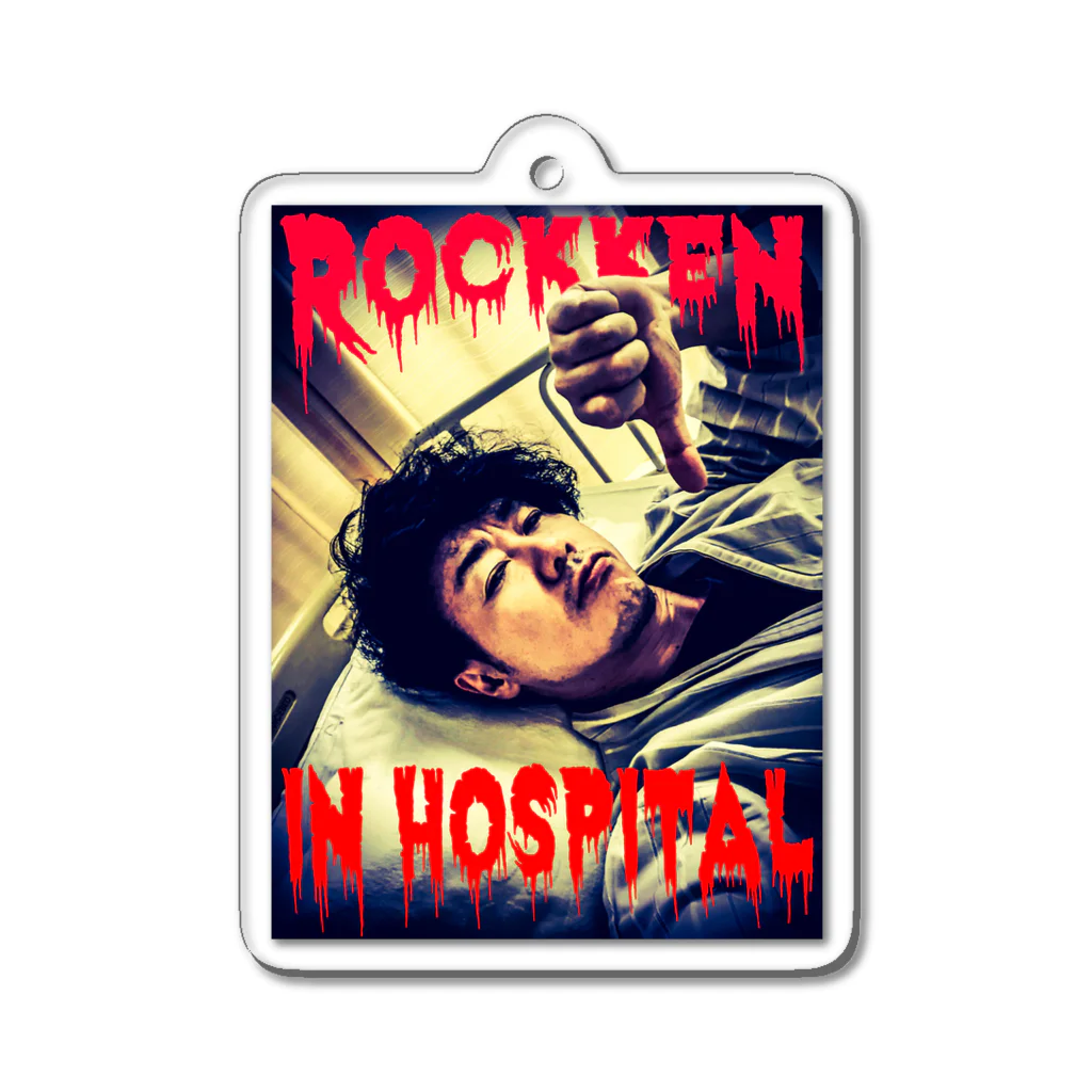 SHOP 六のROCKKEN IN HOSPITAL  Acrylic Key Chain