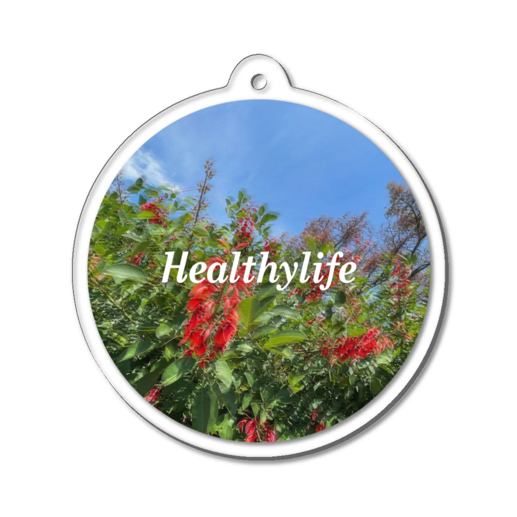 Healthylifeのサンゴシトウ Acrylic Key Chain