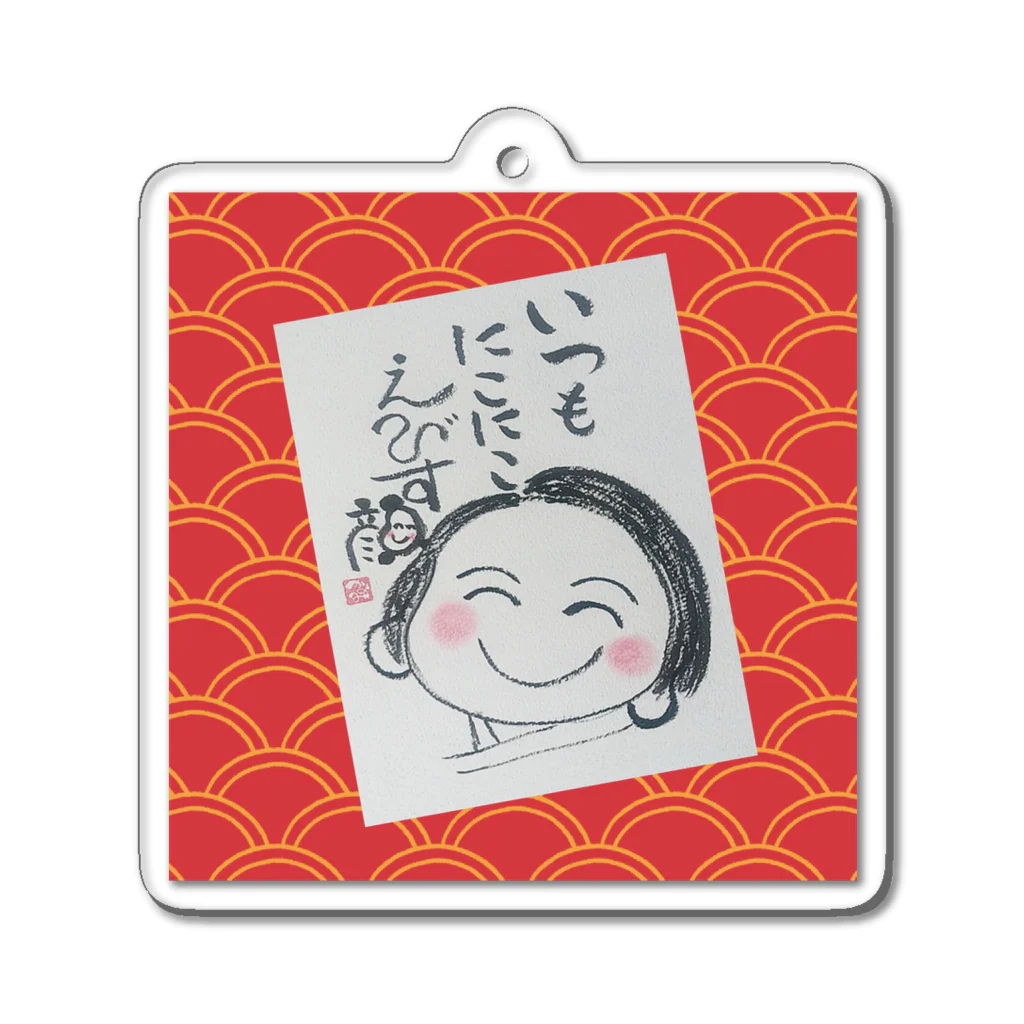 開運ことはのえびす顔かよちゃん(赤) Acrylic Key Chain