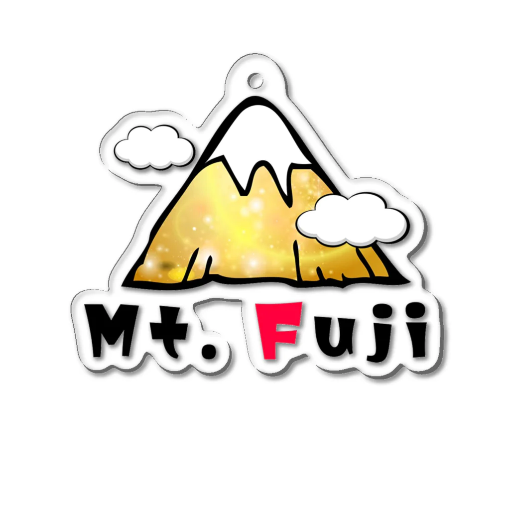 レアレアコクアのいいことありそう! 金運シリーズ　(富士山　Mt.Fuji) Acrylic Key Chain