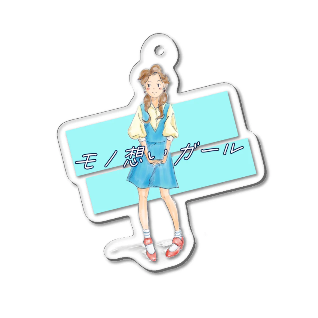 Nacca shopの物想いガール Acrylic Key Chain