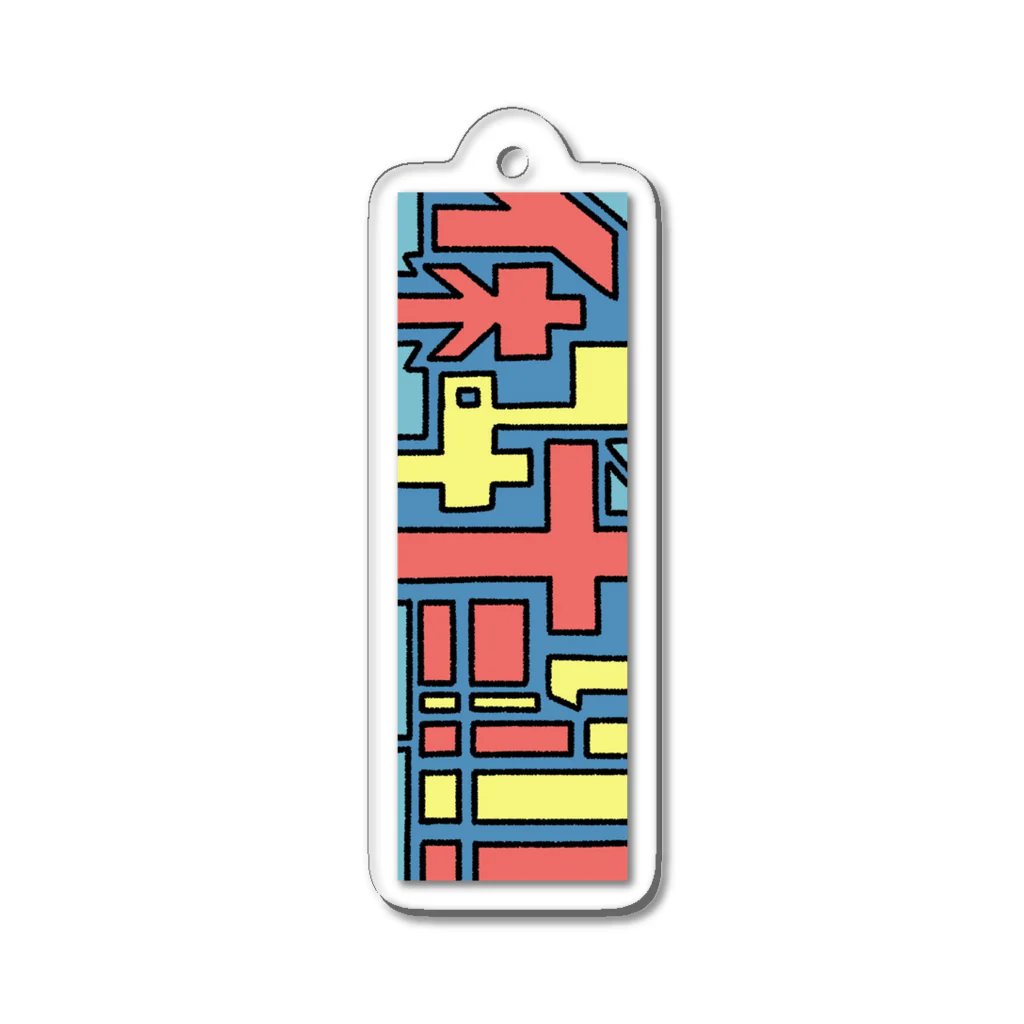 すこんぶの休みたい人用のキーホルダー Acrylic Key Chain