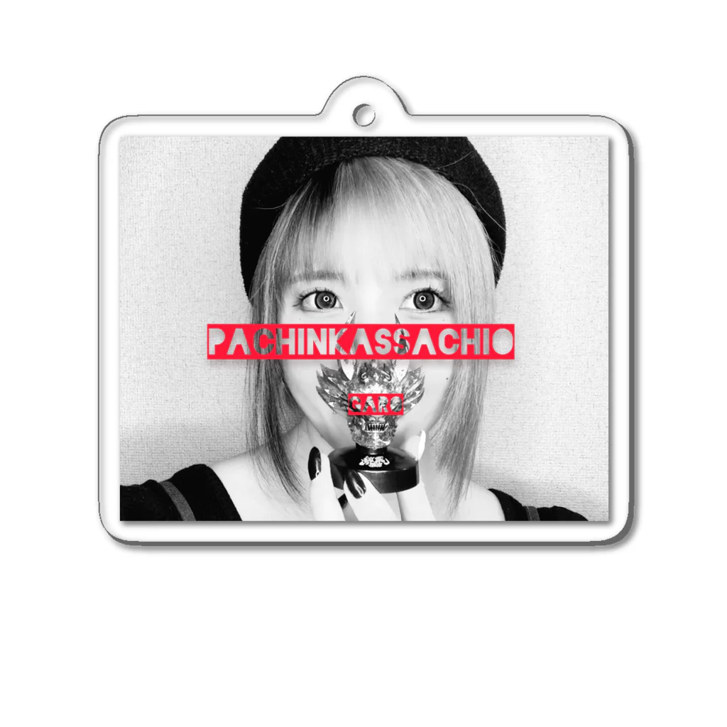 パチンカスさちおのモノクロpachinkas Acrylic Key Chain