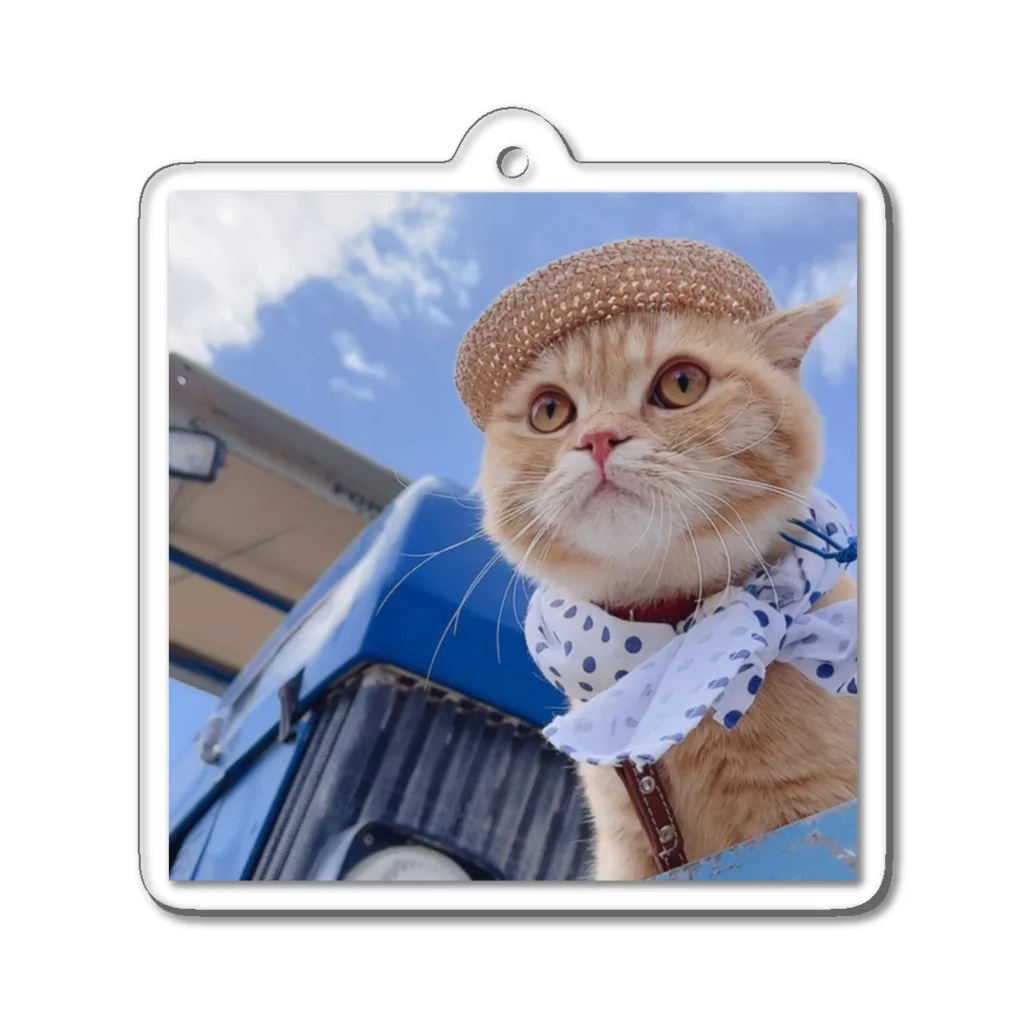 農家の息子猫まるショップの農家の息子猫まる。グッズ Acrylic Key Chain