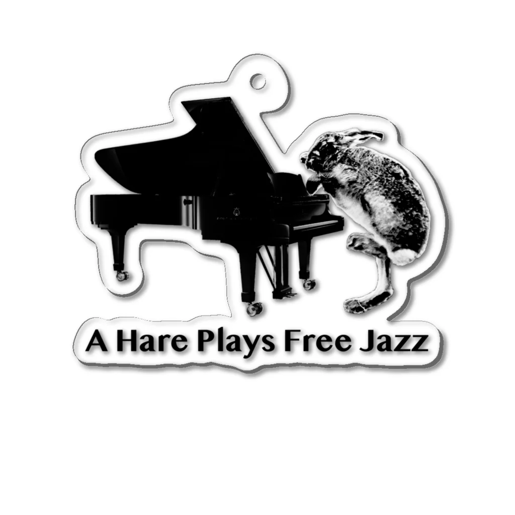 AngelRabbitsのA Hare Plays Free Jazz アクリルキーホルダー