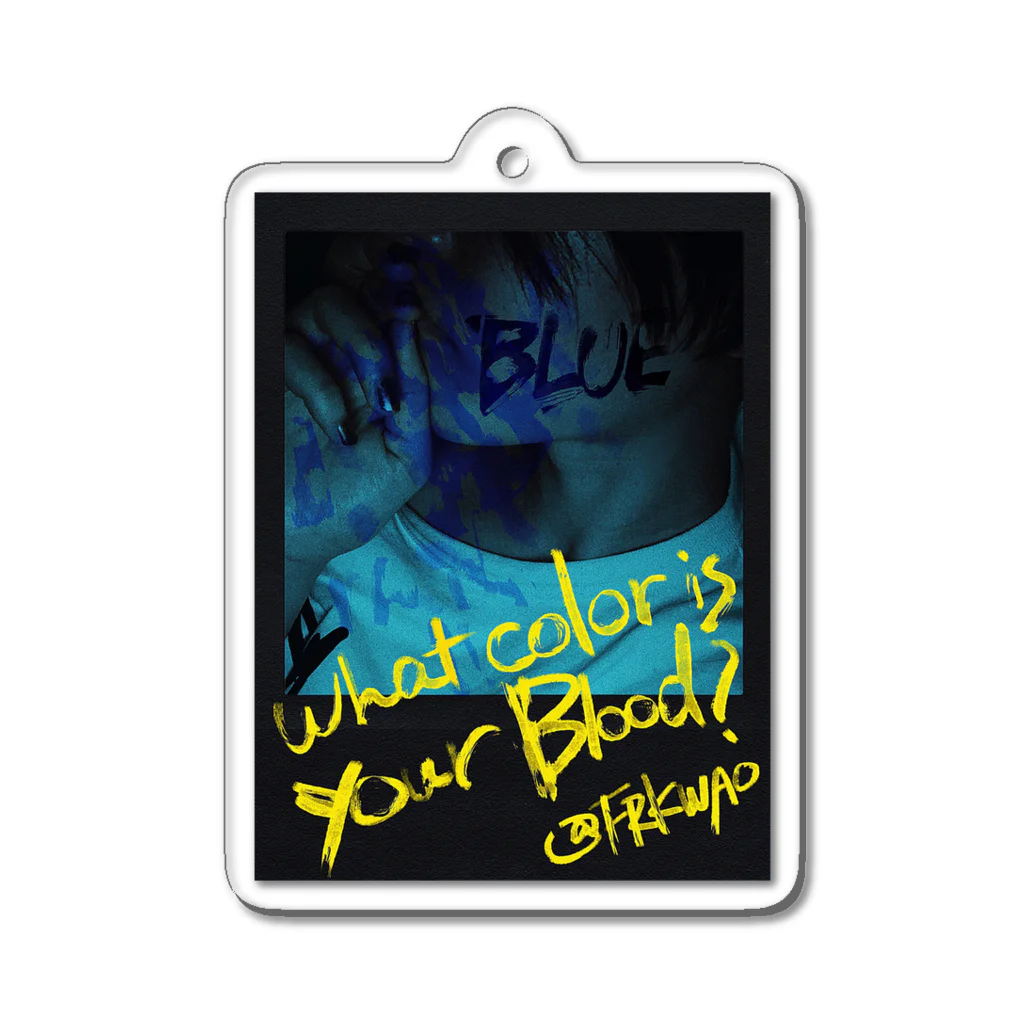 青工房のWhat color is your Blood？ Acrylic Key Chain