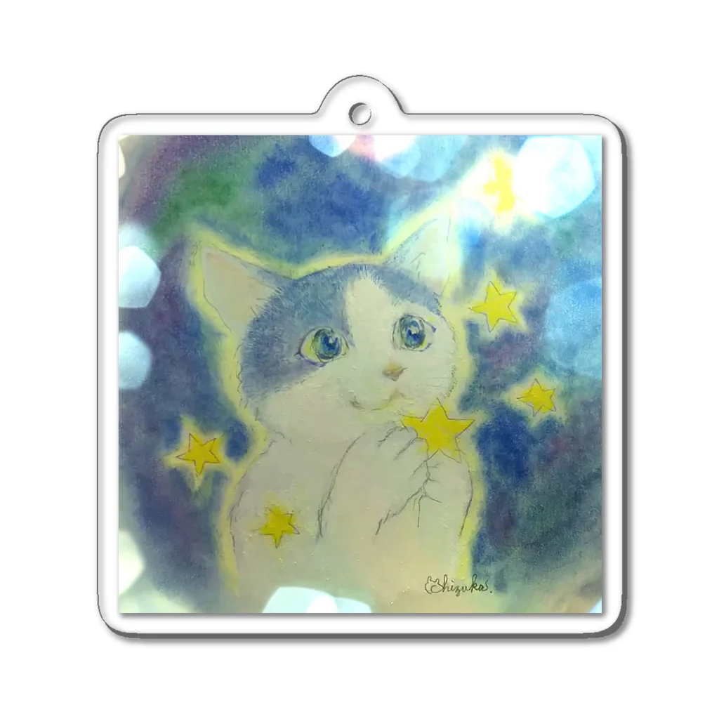 『星月夜の猫』（安財ちずかのイラストグッズONLINE SHOP）の星を食べるネコ Acrylic Key Chain