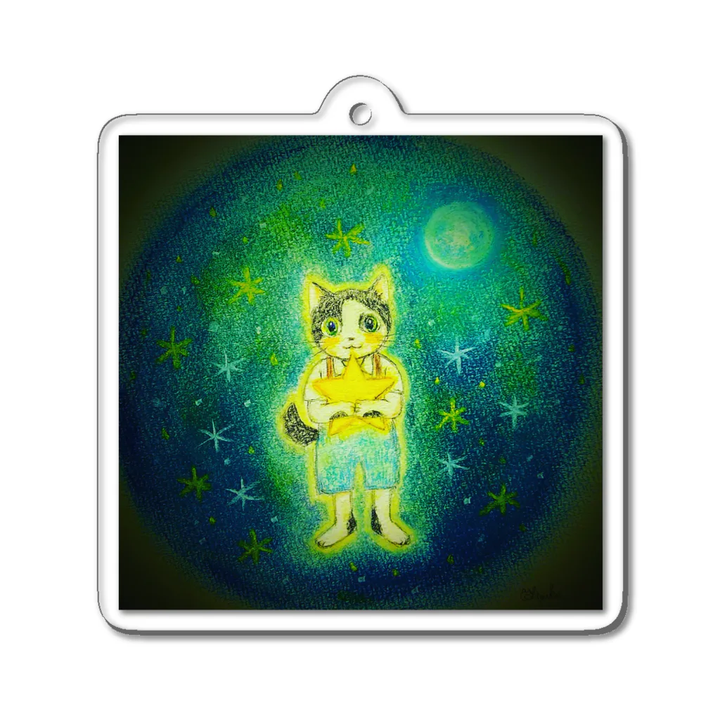 『星月夜の猫』（安財ちずかのイラストグッズONLINE SHOP）の星月夜・猫の幻想物語 アクリルキーホルダー