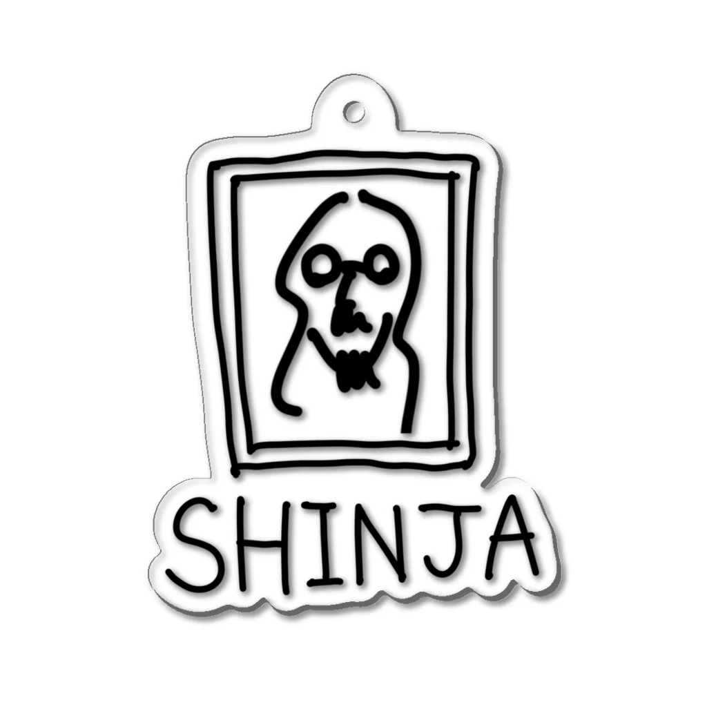 東京教祖倶楽部のSHINJA アクリルキーホルダー