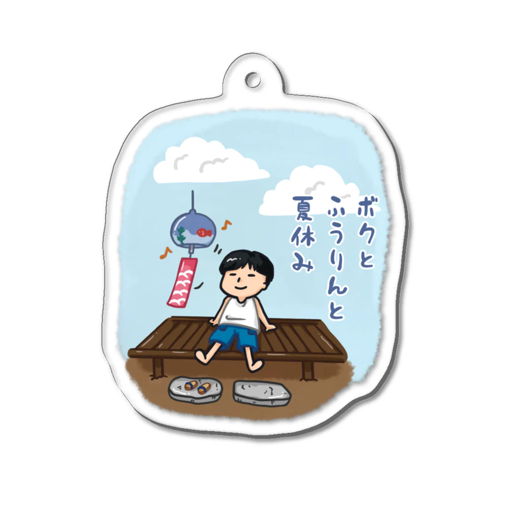 Andiamoのボクと風鈴と夏休み Acrylic Key Chain