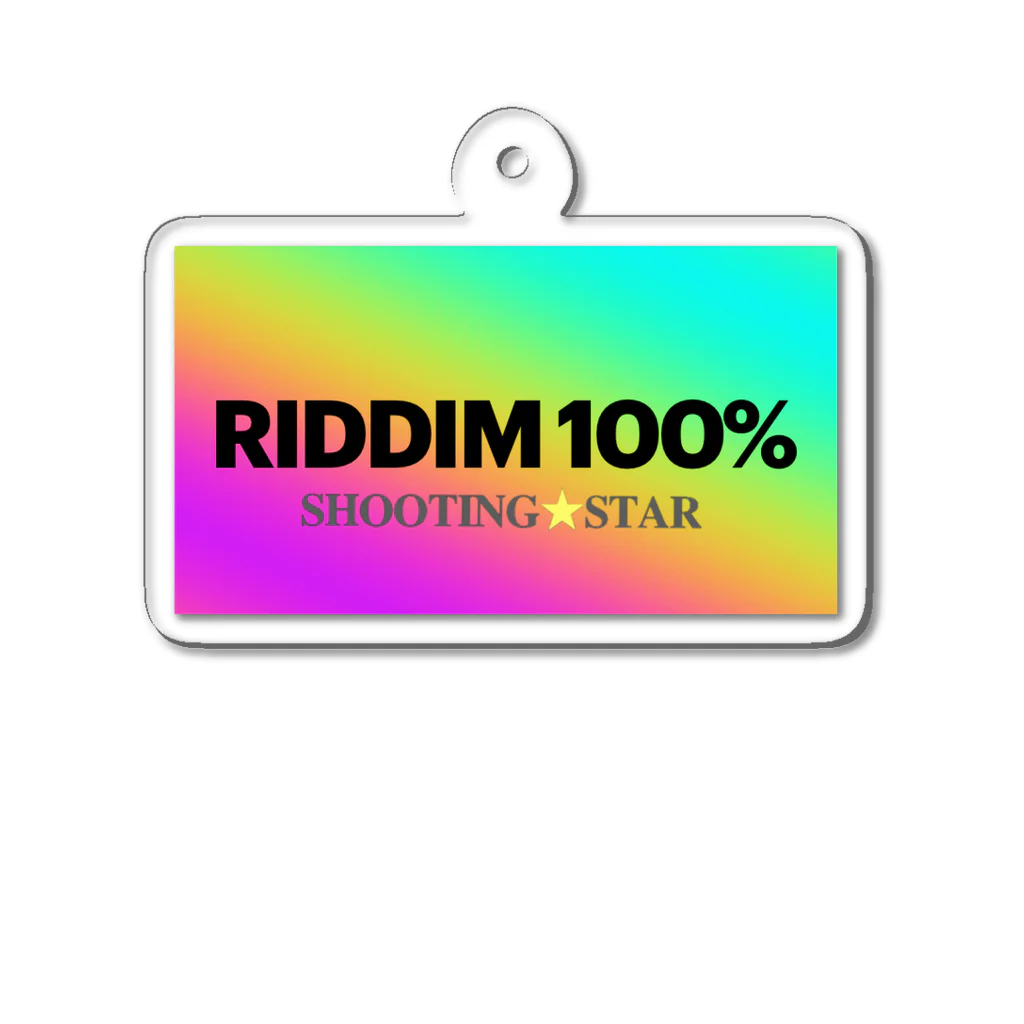 SHOOTING☆STARのRIDDIM 100% アクリルキーホルダー