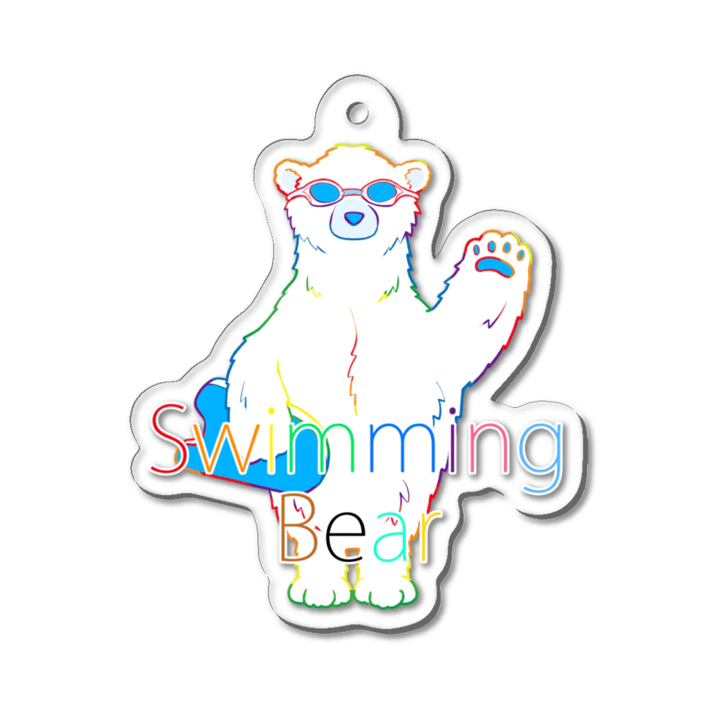 Mark martのSwimming Bear レインボー Acrylic Key Chain