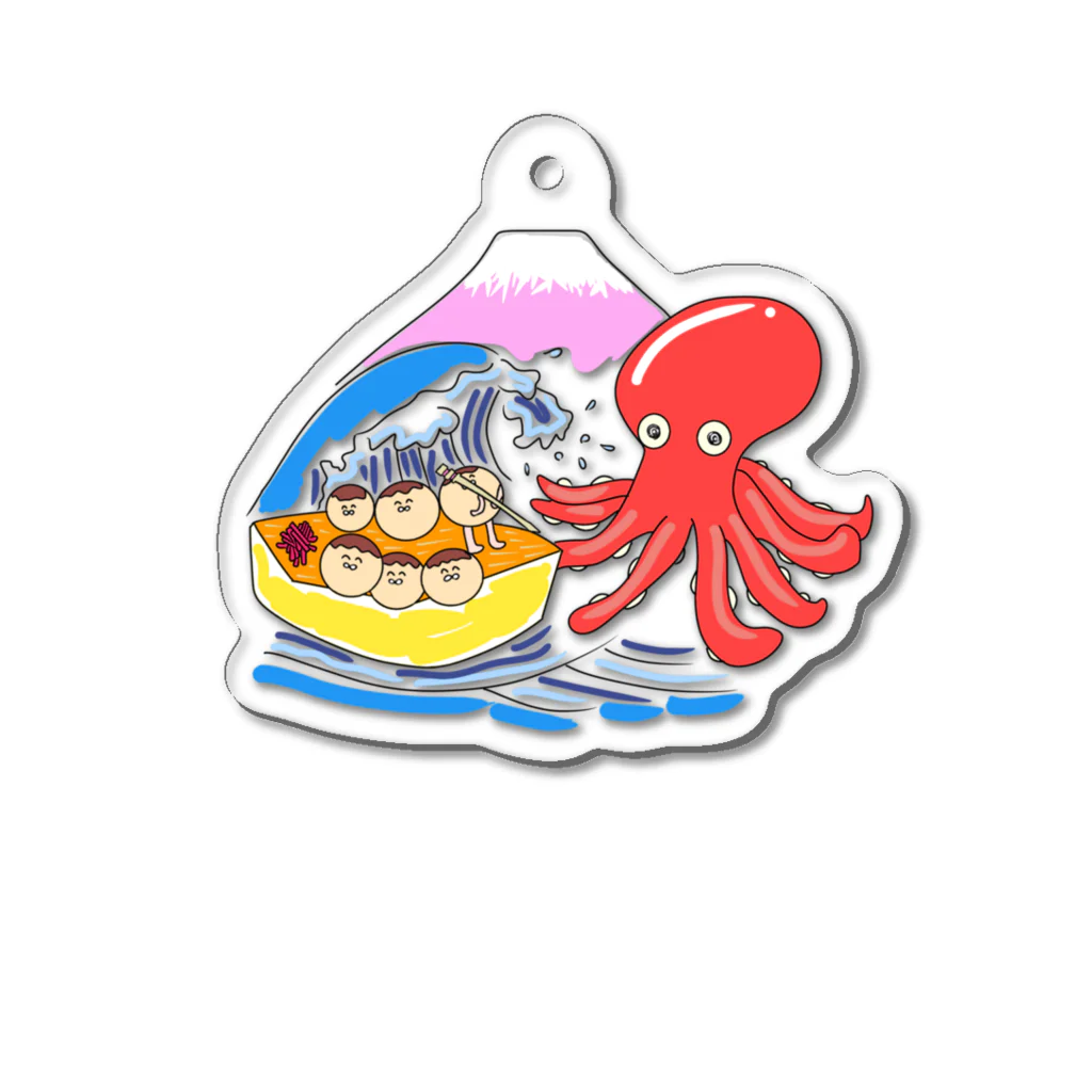 ぽっくんのお店屋さんのタコ焼きVSタコ Acrylic Key Chain