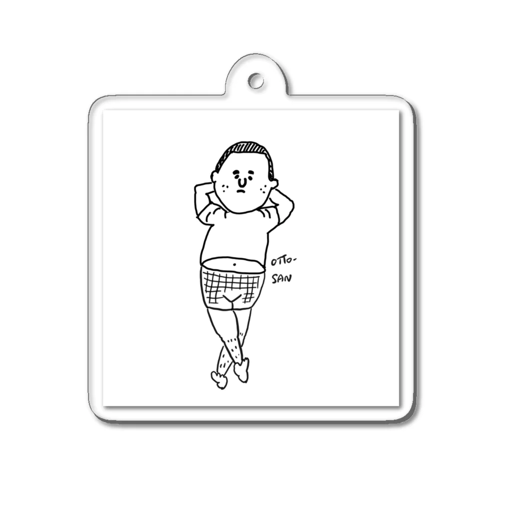 Otto-sanのOtto-san白黒 Acrylic Key Chain