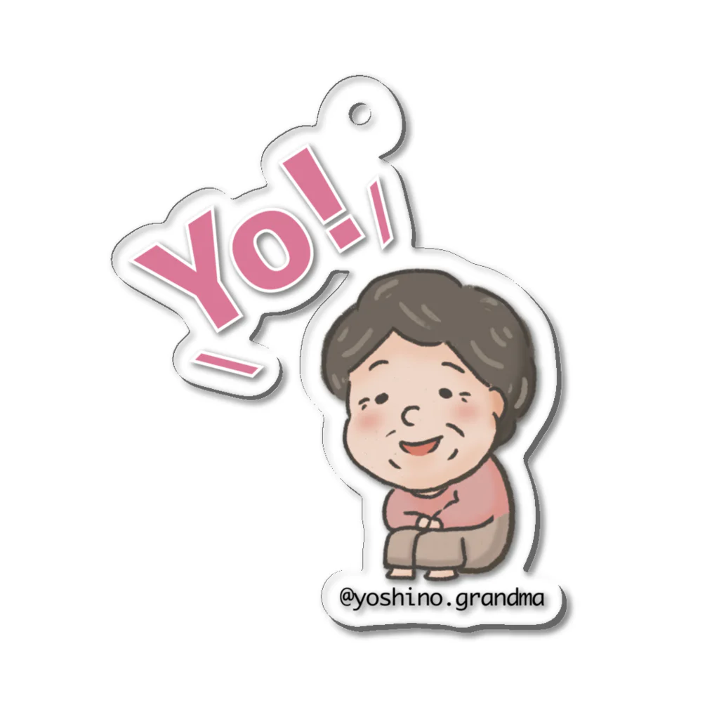 祖母と孫ちゃんねるグッズの祖母「Yo!」 Acrylic Key Chain