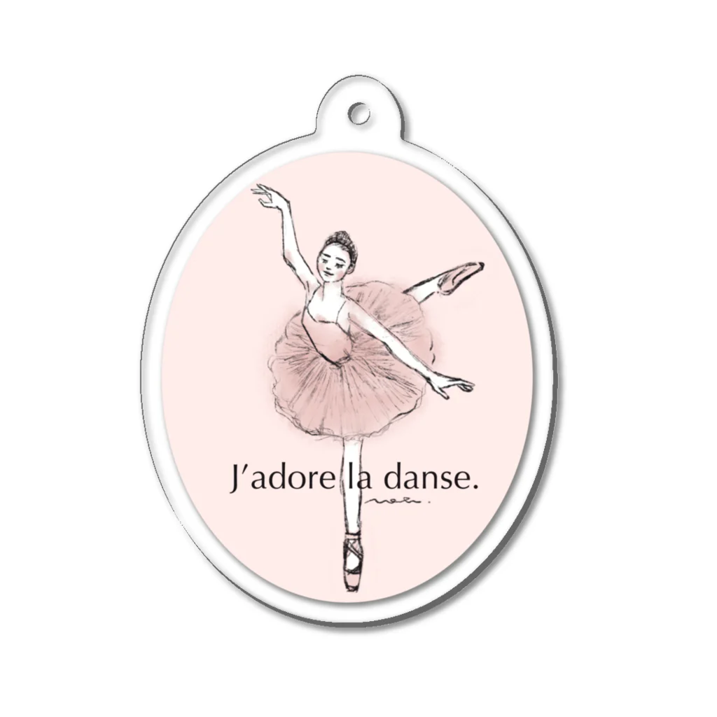 ヤナギヤノブコのJ’adore la danse! - バレエだいすき！ Acrylic Key Chain