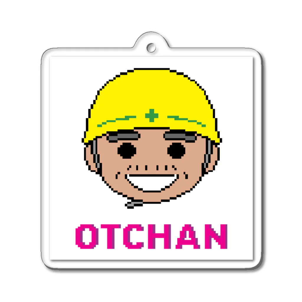 ナチュラルサトシのめへのdotなOTCHAN アクリルキーホルダー