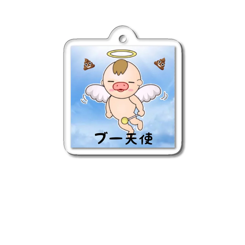 ブー太郎の養豚JAPANのブー天使キーホルダー Acrylic Key Chain