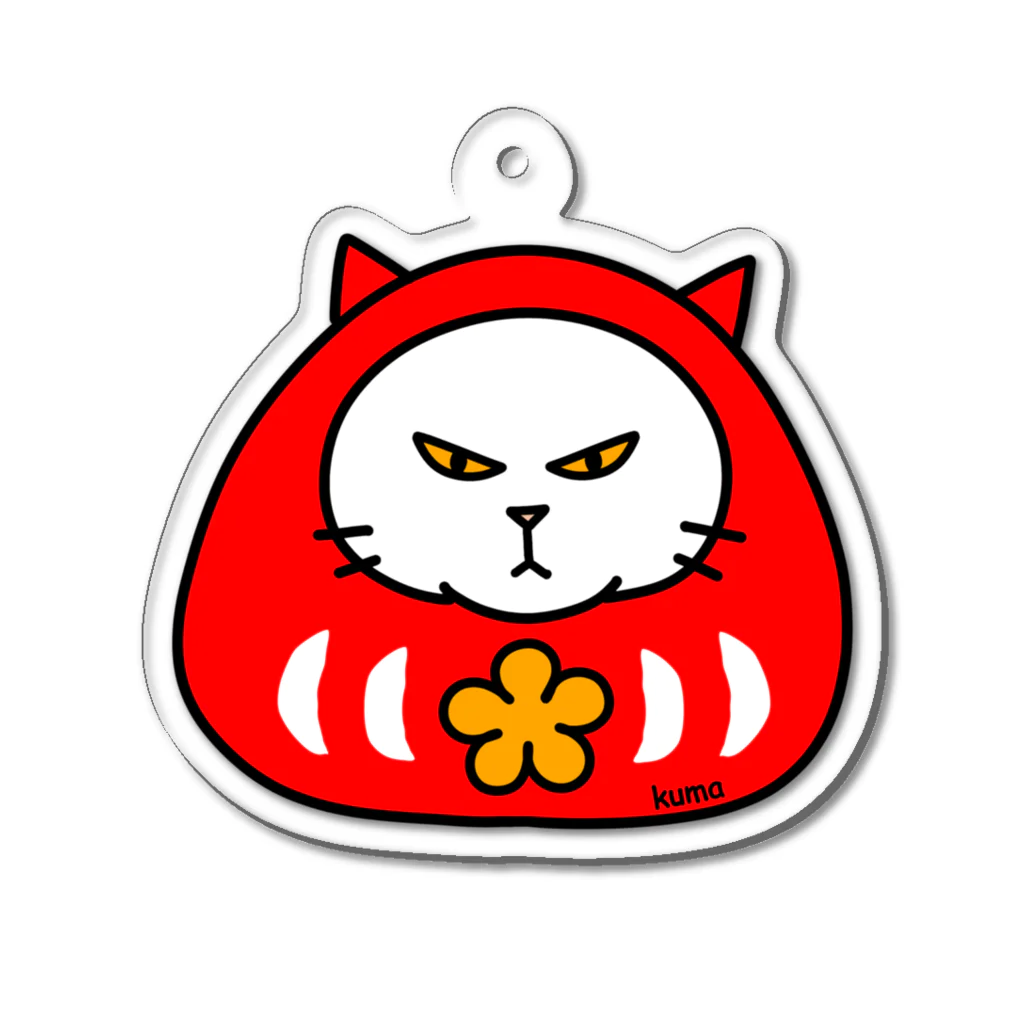 mkumakumaのだるまにゃんこ６ Acrylic Key Chain