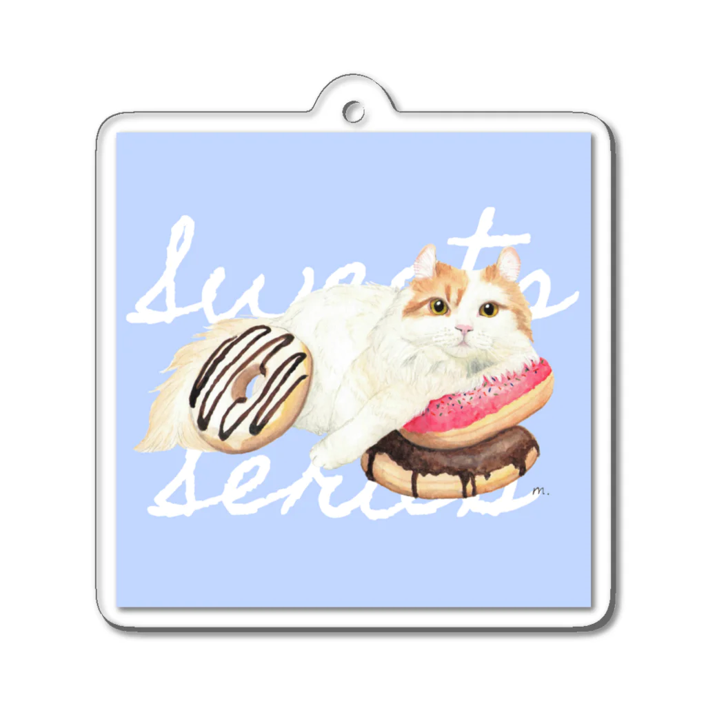 m.うちの子イラストのアクゥちゃん✳︎ sweets series Acrylic Key Chain