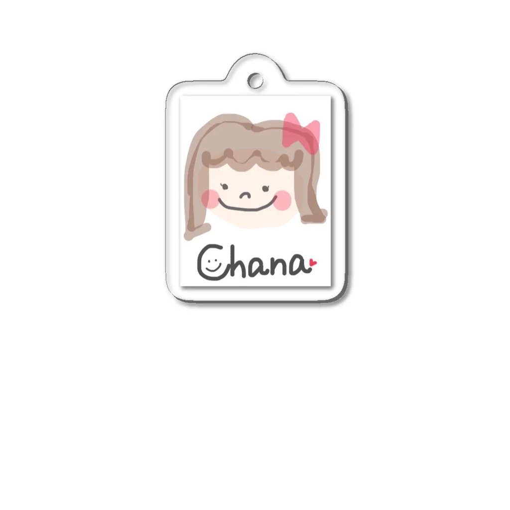 chanachanaのちゃなちゃん アクリルキーホルダー