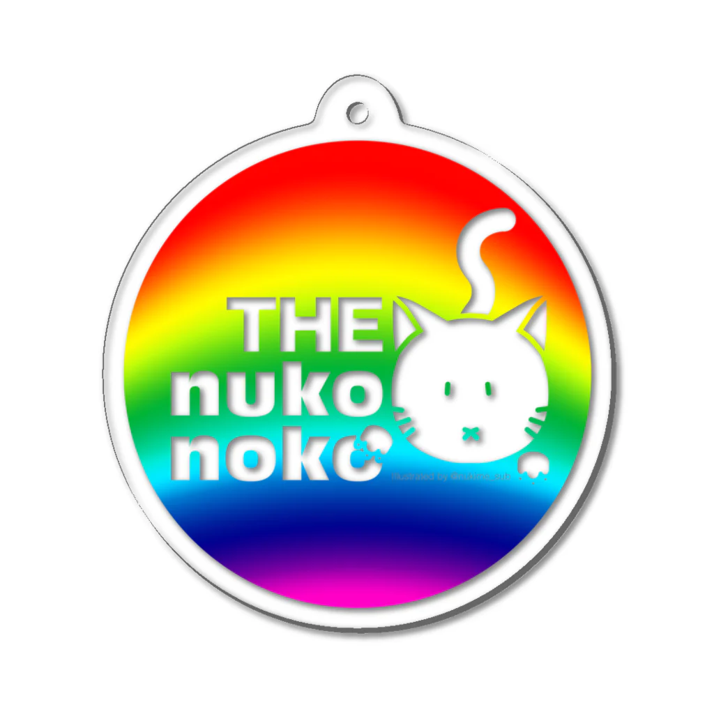 ぬこのこのTHE nukonoko RAINBOW アクリルキーホルダー