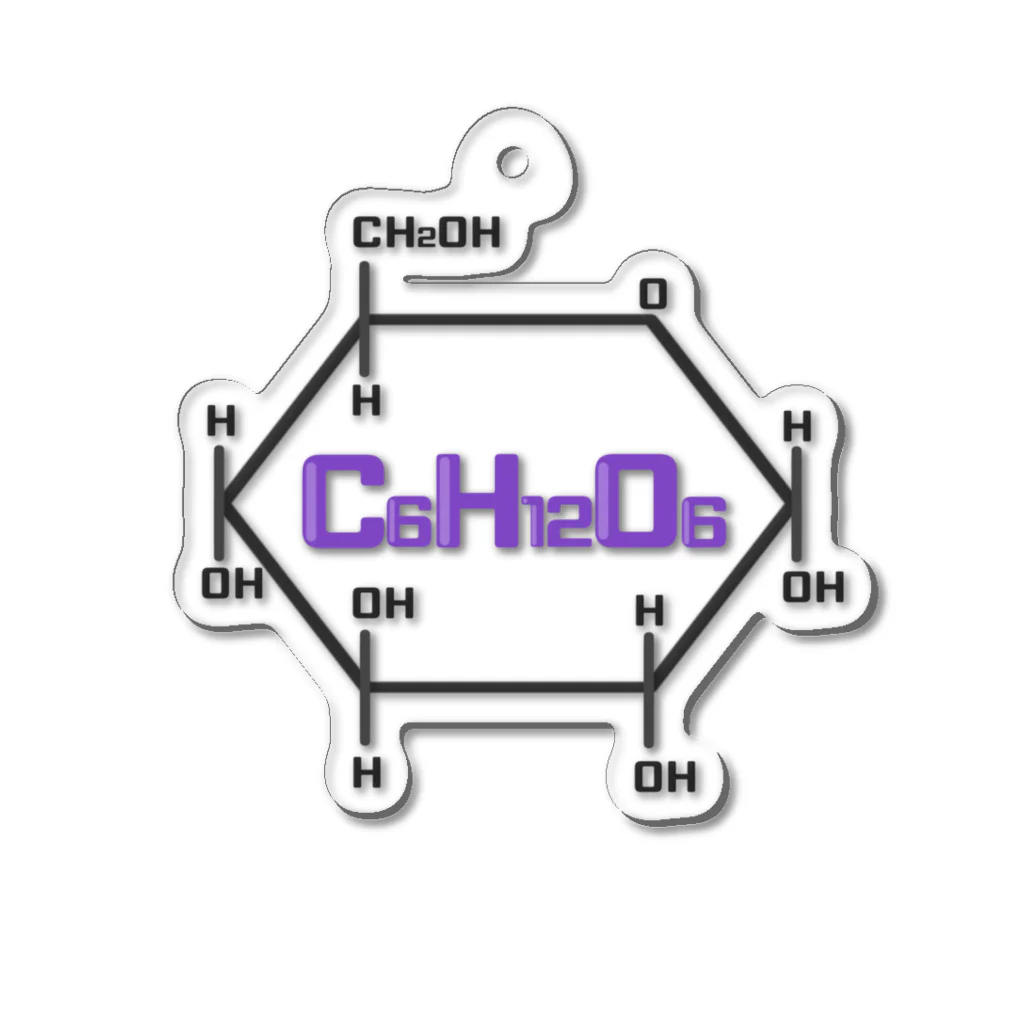 あくありうむのブドウ糖 C6H12O6 アクリルキーホルダー