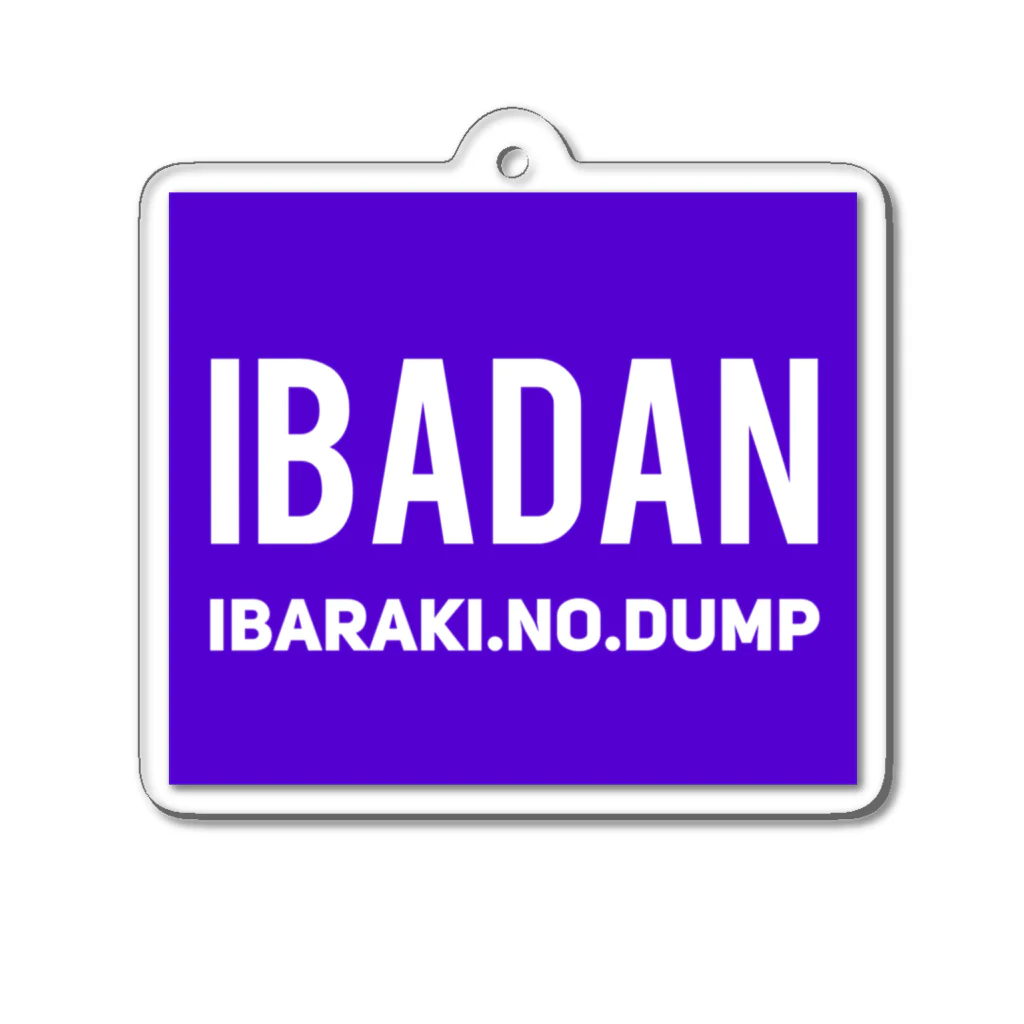 IBADANのIBADANキーホルダー 紫 Acrylic Key Chain