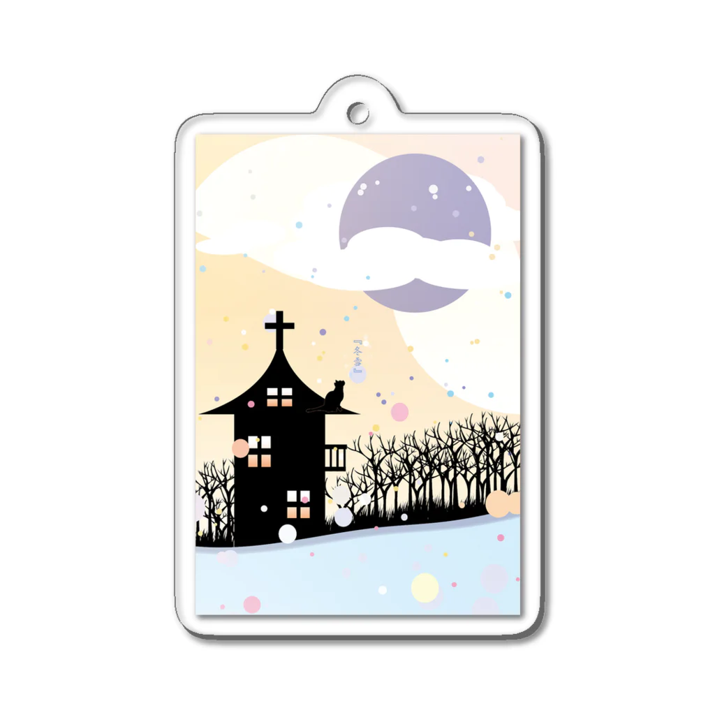 Aisuの秘密基地の四季猫-冬 『冬雪』 Acrylic Key Chain